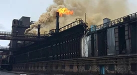 Авдеевский коксохимический завод