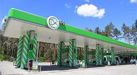 UPG