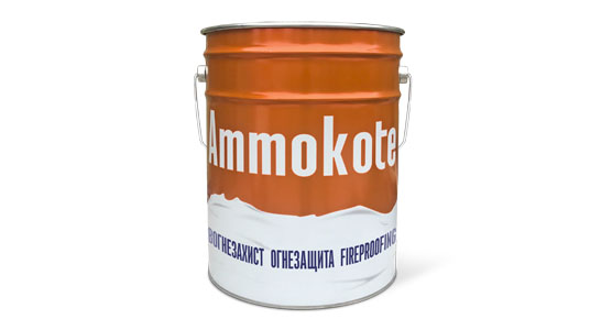 Вогнезахисна фарба Ammokote MS-90 на органічному розчиннику
