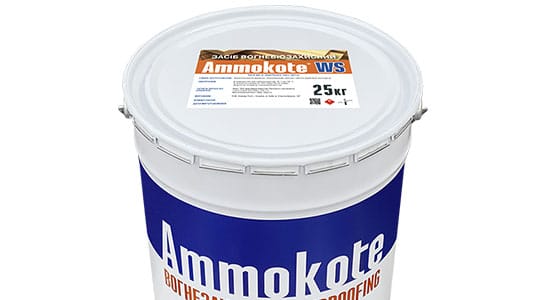 Вогнезахисна фарба Ammokote WS на органічному розчиннику