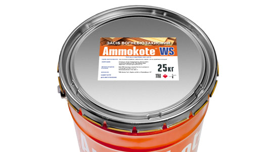 Огнезащитная краска Ammokote WS на органическом растворителе