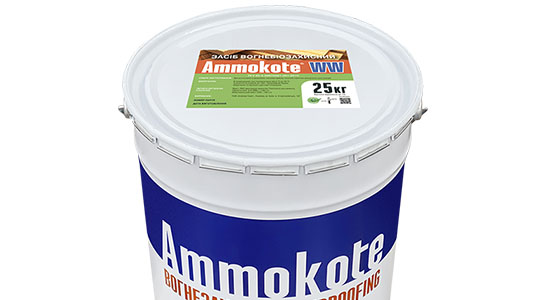 Fire protection paint Ammokote WW