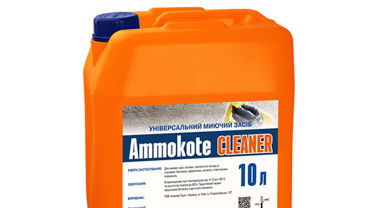 Universal detergent Ammokote CLEANER