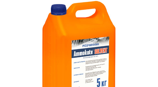 Solvent Ammokote SOLVENT