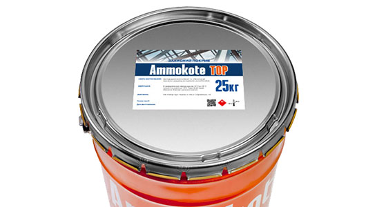 Ammokote TOP protective coating