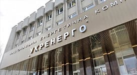 NPC Ukrenergo